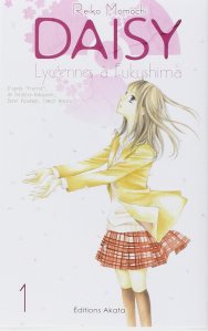 Reiko Momochi - Daisy - Lycéennes à Fukushima