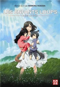 Yû - Les enfants loups