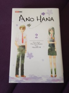 Ano Hana 2