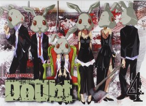 Yoshiki Tonogai - Doubt - Tome 4