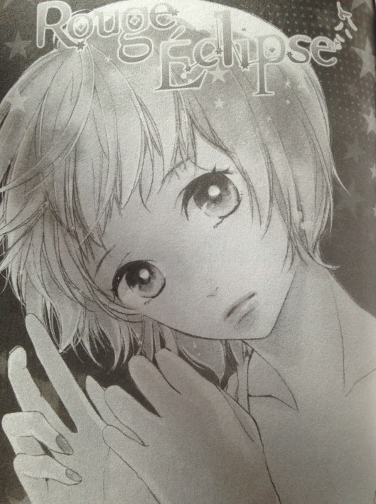 Rouge Eclipse - Shiki Kawabata